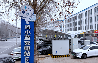 ����ʯ��ׯ���佨��حIM�羺������������600kW�����������ʾ��վ